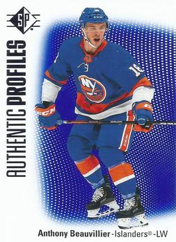Anthony Beauvillier