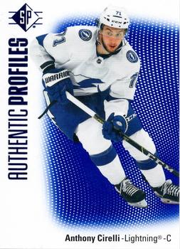 Anthony Cirelli