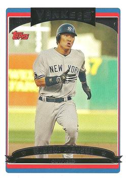 Hideki Matsui