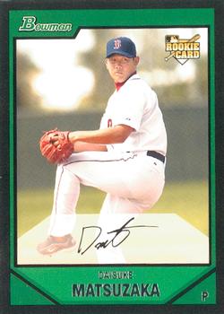 Daisuke Matsuzaka