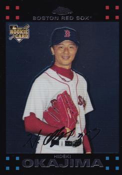 Hideki Okajima