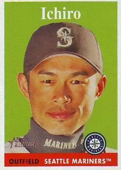 Ichiro Suzuki