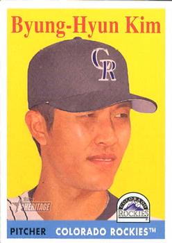 Byung-Hyun Kim