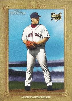 Daisuke Matsuzaka