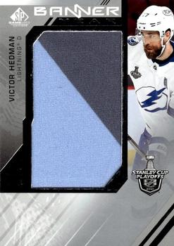 Victor Hedman