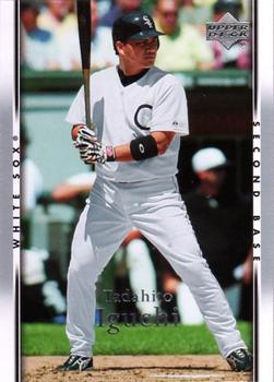 Tadahito Iguchi