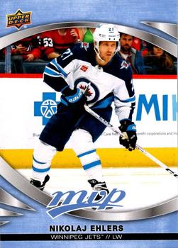 Nikolaj Ehlers