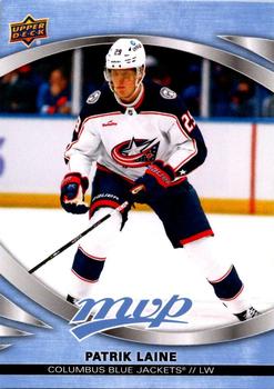 Patrik Laine