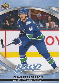 Elias Pettersson