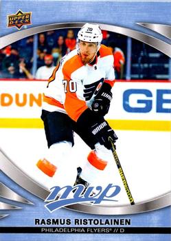 Rasmus Ristolainen