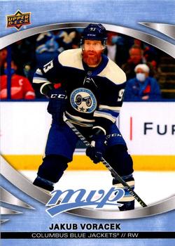 Jakub Voracek