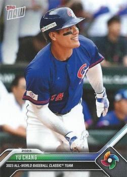 Yu Chang