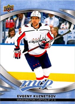 Evgeny Kuznetsov