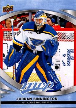 Jordan Binnington