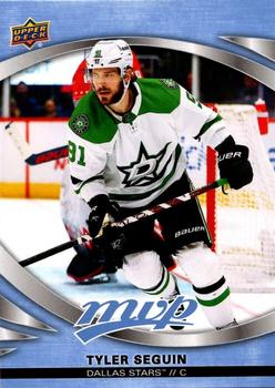 Tyler Seguin
