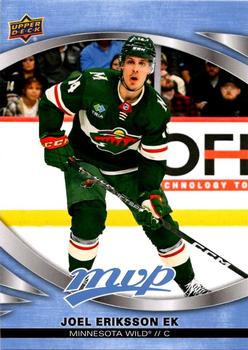 Joel Eriksson Ek
