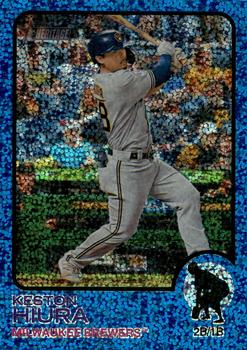 Keston Hiura