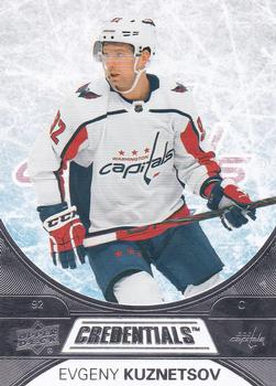 Evgeny Kuznetsov