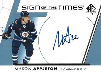 Mason Appleton