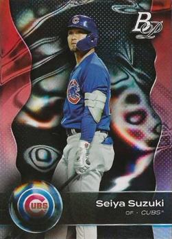 Seiya Suzuki