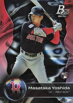 Masataka Yoshida