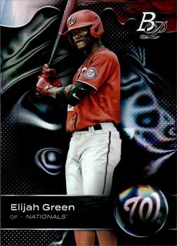 Elijah Green