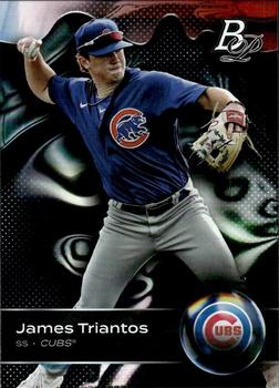 James Triantos