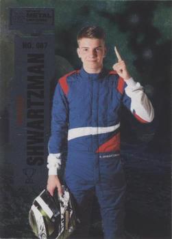 #067 Robert Shwartzman