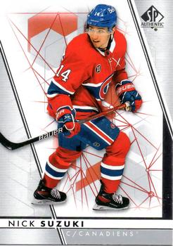 Nick Suzuki