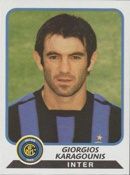 Giorgos Karagounis