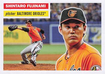 Shintaro Fujinami