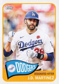 J.D. Martinez
