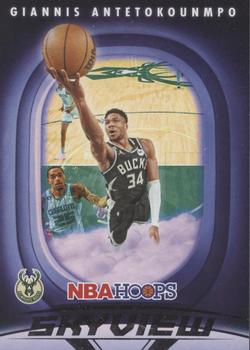 Giannis Antetokounmpo