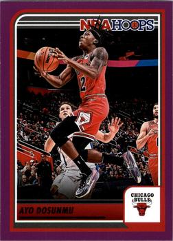 Ayo Dosunmu