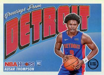 #13 Ausar Thompson