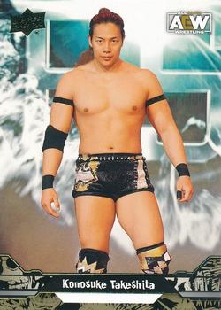 Konosuke Takeshita