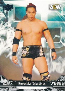 Konosuke Takeshita