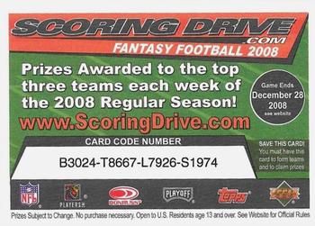 Scoring Drive.com 

 -