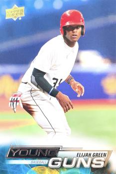Elijah Green