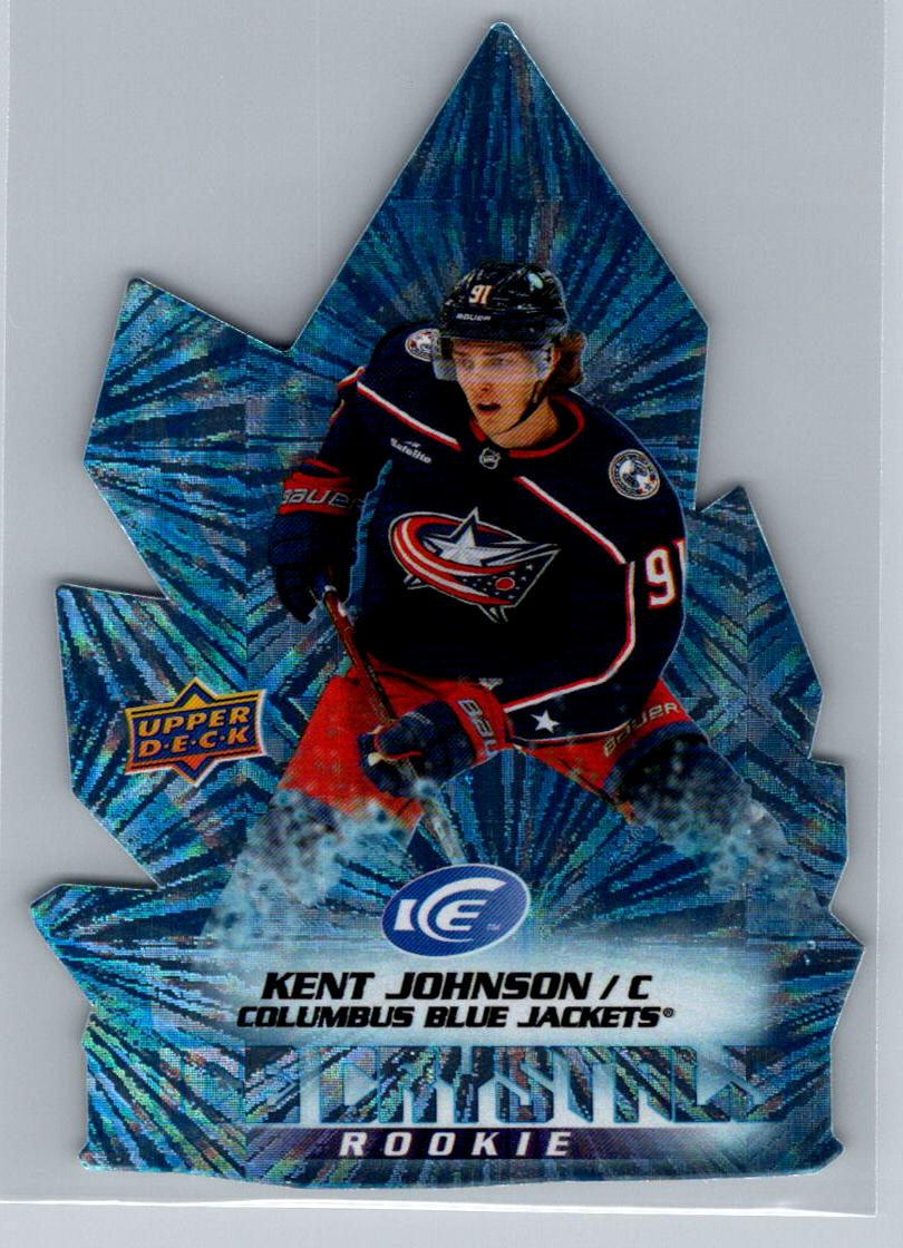 Kent Johnson