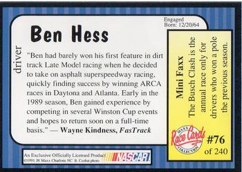 Card back