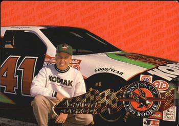 Ricky Craven