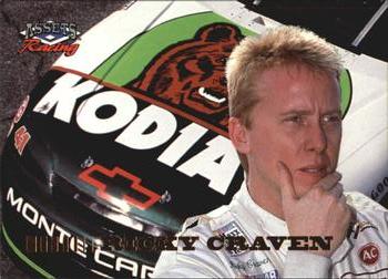 Ricky Craven