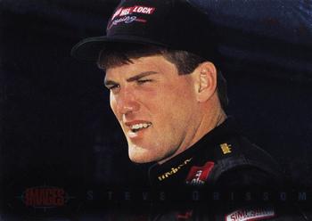 Steve Grissom