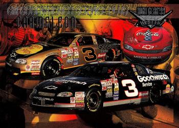 GM Goodwrench Service Plus