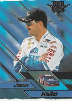 Jason Keller