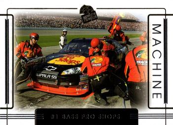 #1 Bass Pro Shops