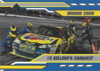 #5 Kellogg's/CarQuest