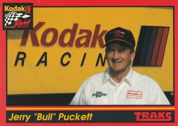 Jerry "Bull" Puckett