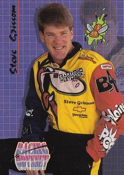 Steve Grissom